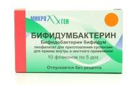 أمبولات Bifidumbacterin - تعليمات للاستخدام